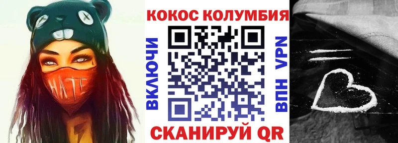 Все наркотики Губкинский Метадон  Alpha PVP  КОКАИН  Гашиш  Меф мяу мяу  МАРИХУАНА 