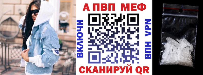A PVP VHQ Губкинский