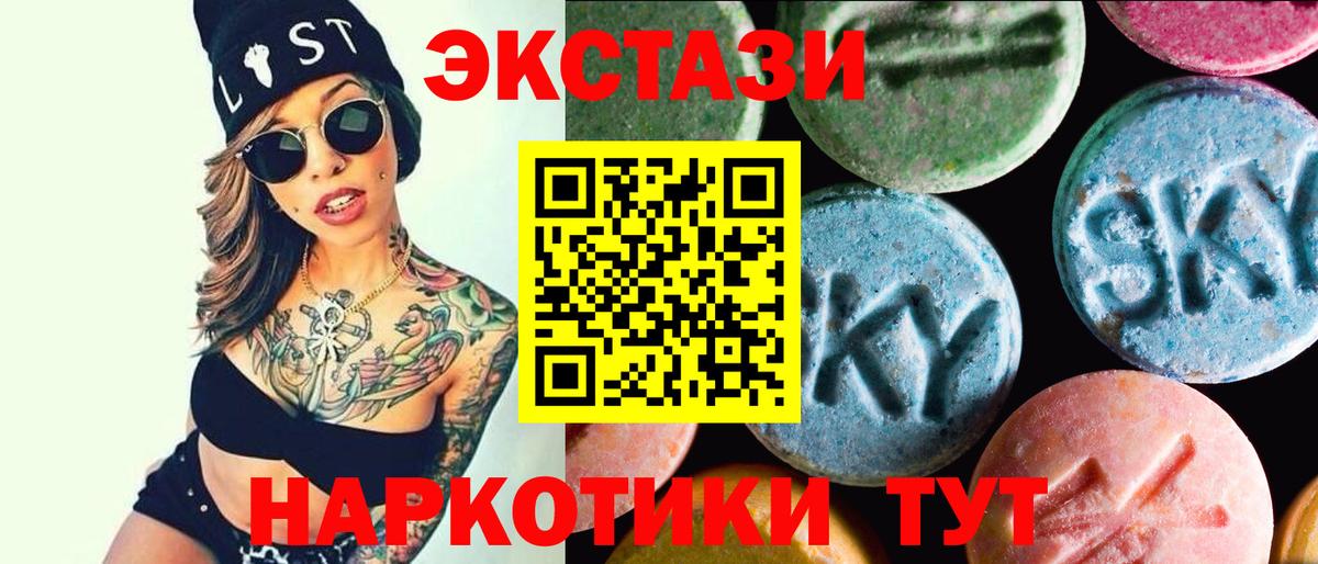Марихуана Губкинский