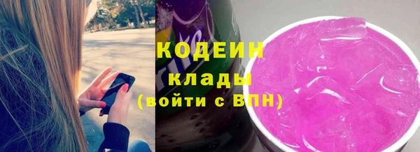 гашиш Нея