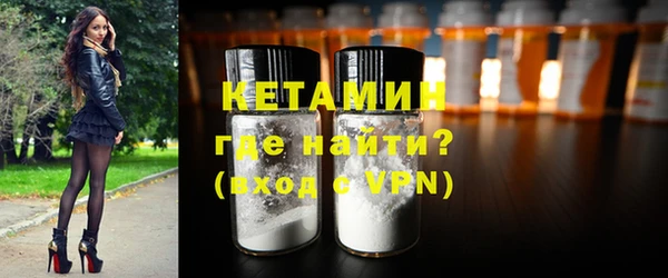 гашиш Нея