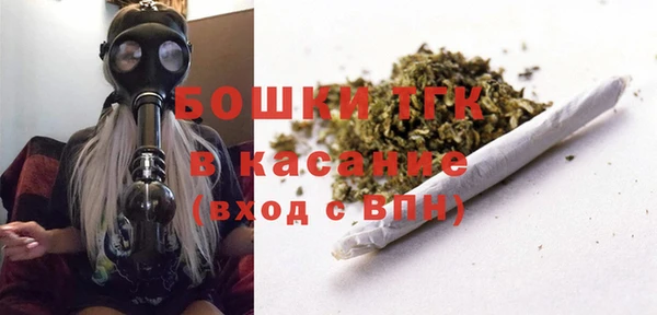кокс Нефтекумск