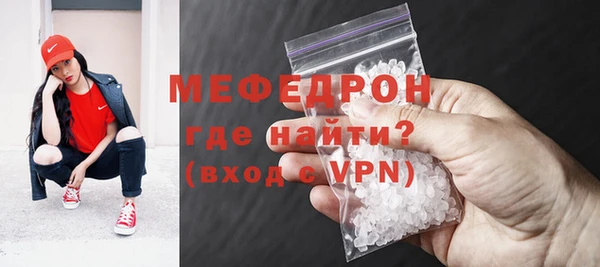 гашиш Нея
