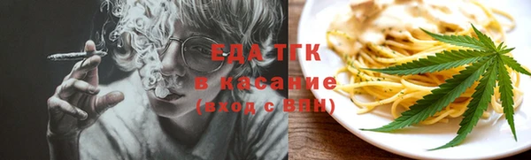 гашиш Нея