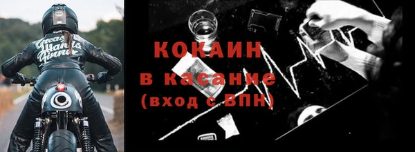 меф VHQ Артём