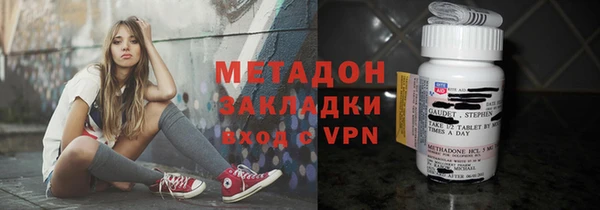 гашиш Нея