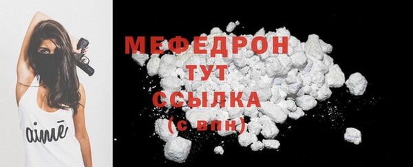 гашиш Нея