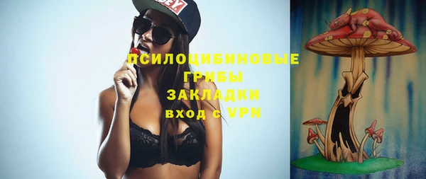 гашиш Нея