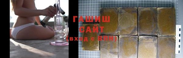 гашиш Нея