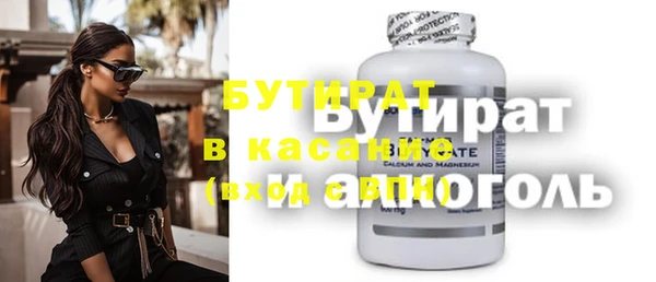 гашиш Нея