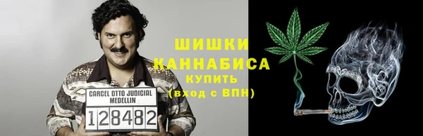 гашиш Нея