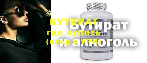 гашиш Нея