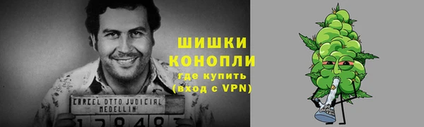 гашиш Нея