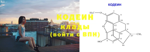 гашиш Нея