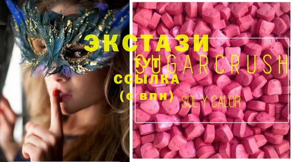 гашиш Нея