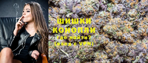 кокс Нефтекумск
