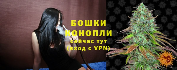 кокс Нефтекумск