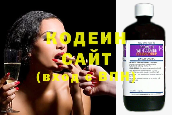 кокс Нефтекумск