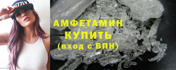 гашиш Нея