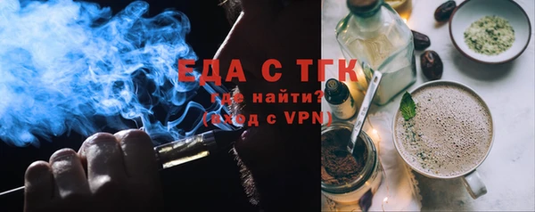 кокс Нефтекумск