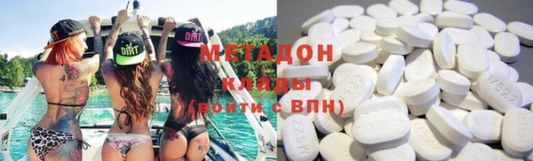 кокс Нефтекумск
