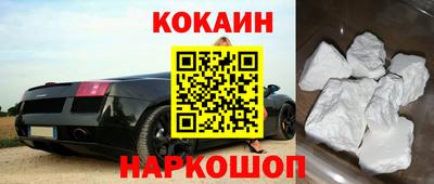 первитин Бугуруслан