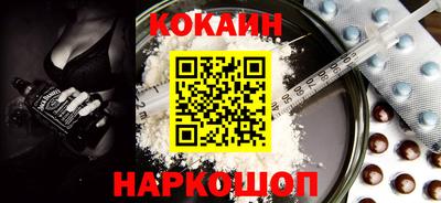 прущие крисы Бузулук