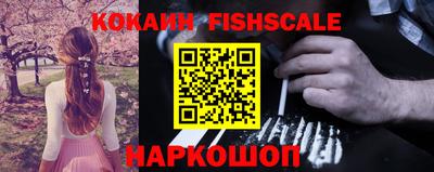 таблы Балаково