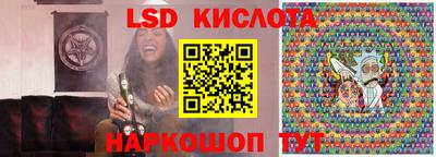 таблы Балаково