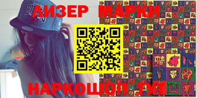 прущие крисы Бузулук