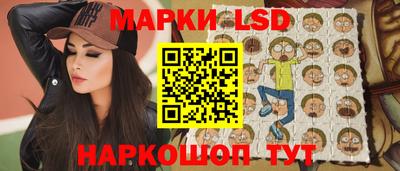 прущие крисы Бузулук