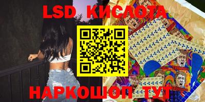 прущие крисы Бузулук