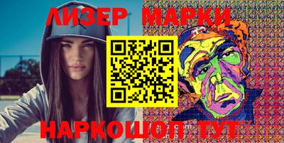 амфетамин Балашиха