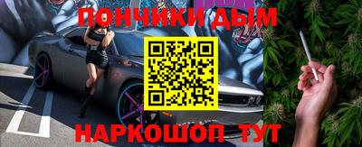 первитин Бугуруслан