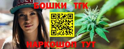 амфетамин Балашиха