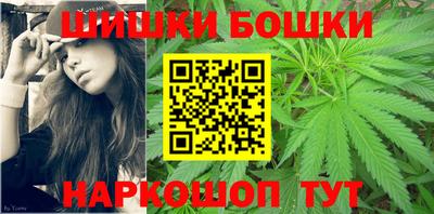 таблы Балаково