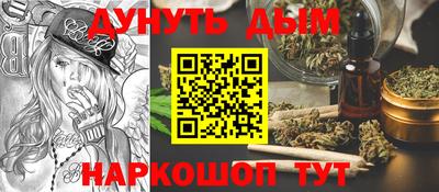 первитин Бугуруслан