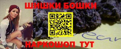 таблы Балаково