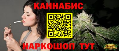 прущие крисы Бузулук