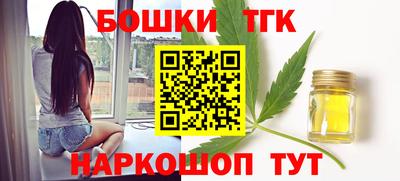 марки nbome Гатчина