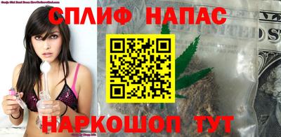 первитин Бугуруслан