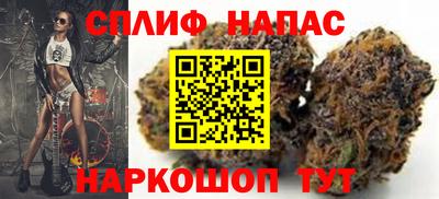 таблы Балаково