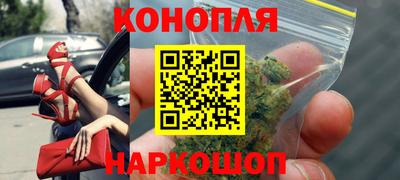прущие крисы Бузулук
