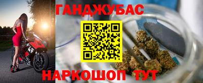 первитин Бугуруслан