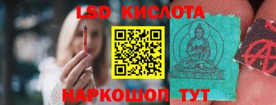 первитин Бугуруслан