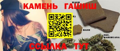 прущие крисы Бузулук