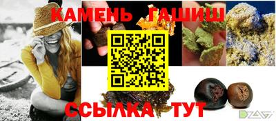 первитин Бугуруслан