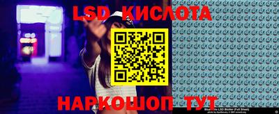 амфетамин Балашиха