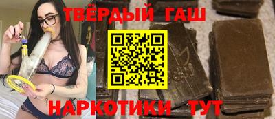 таблы Балаково