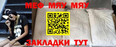 амфетамин Балашиха